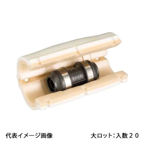 【WPJS3A-2016-S】オンダ製作所 ダブルロックジョイント WPJS3型 異径ソケット･保温材セット PEX用 20A&times;16A 大ロット 入数:20｜リホームストア店 26,596円