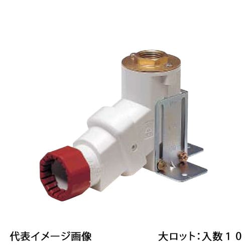 【WS4-1322】オンダ製作所 T-4 タテ型水栓ジョイント Rc1/2ねじ 青銅継手 13A×22 大ロット 入数:10