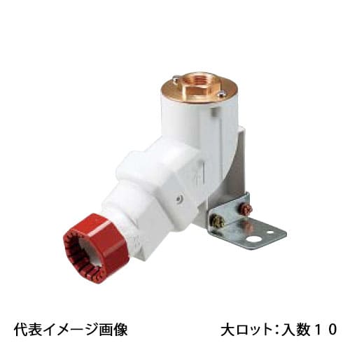 【WS4F-1322】オンダ製作所 T-4 タテ型水栓ジョイント Rc1/2ねじ Fタイプ 青銅継手 13A×22 大ロット 入数:10