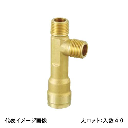 【WT19-1313-S】オンダ製造所 ダブル鍵を掛ける合わせ目 WT19型 二方分岐水栓胴長アダプタ R1/2×13A 大ロット 入数:40 その他-パイプ用継手