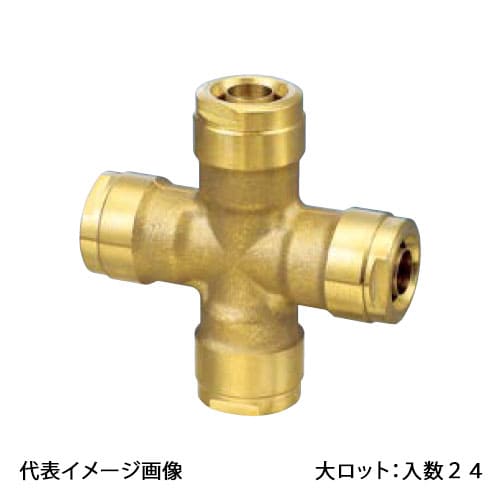 【WX1-13-S】オンダ製作所 ダブルロックジョイント WX1型 クロスソケット 13A 大ロット 入数:24