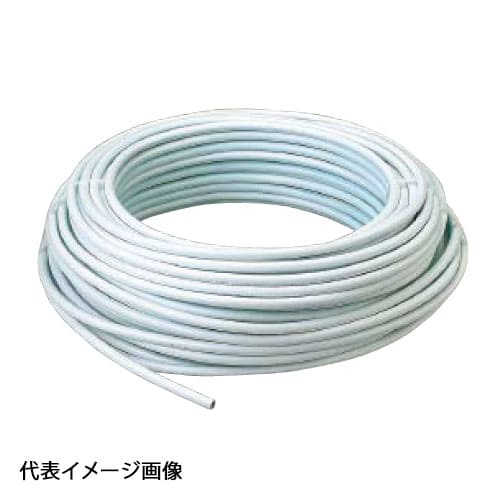 【CMP13-200】オンダ製作所 カポリメタルパイプ アルミ3層管 呼び径13 長さ200m バラ売