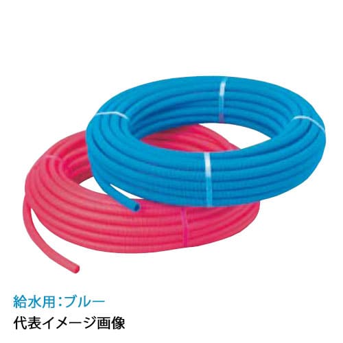 【LS2-25B-B】オンダ製作所 給水用サヤ管 ブルー呼び径25 バラ売