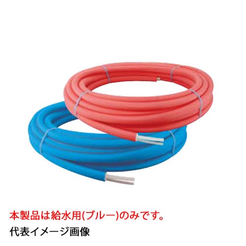 【PEX16C-PB10-Y30-C】オンダ製作所 ヒーターガイド付 10mm被覆付イージーカポリパイプW 給水用 16A 30m バラ売|リホームストア店