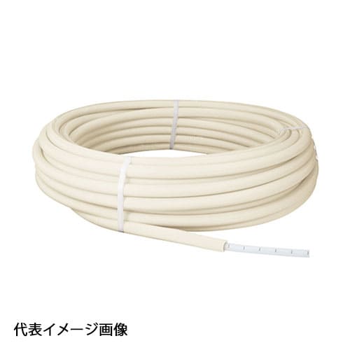 【PEX16C-PW10-Y30】オンダ製作所 10mm被覆付イージーカポリパイプW 給水給湯用 16A 30m バラ売