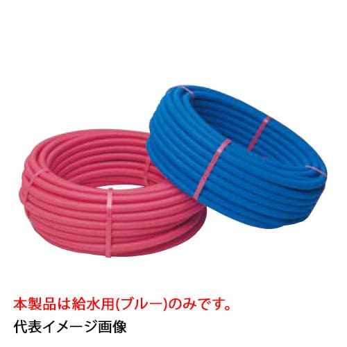 【PEX16C-WB30-30】オンダ製造所 サヤカポリW 水用 30×16A 薔薇売 花・ガーデン・DIY-その他