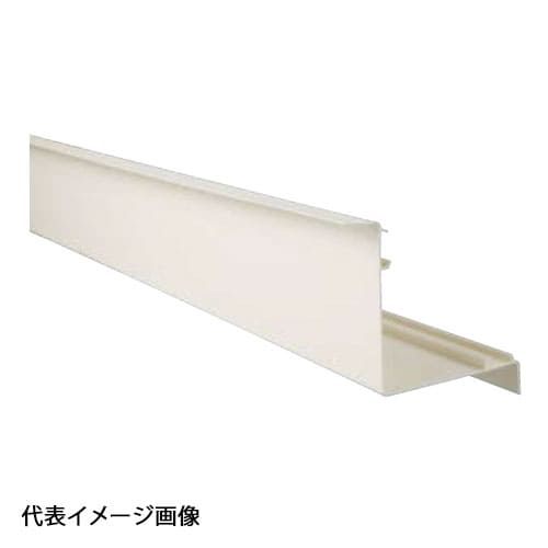 【RL-11W-5P】オンダ製作所 配管カバーLタイプ 2mm 5個入 バラ売|リホームストア店
