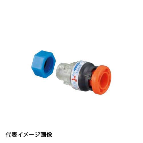 楽天市場】【CB27-1313M-S】オンダ製作所 逆止弁付ボールバルブ 楽天市場】【CB27-1313M-S】オンダ製作所 逆止弁付ボールバルブ