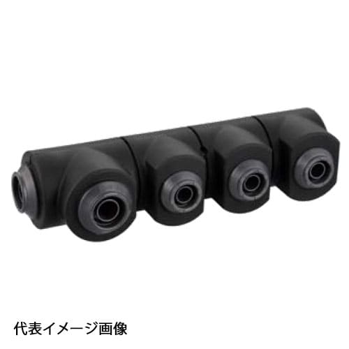 【WHSU1A-NE08】オンダ製作所 WHSU1-NE型 回転ヘッダー･ウレタン保温材付 IN16A×OUT16A･13A PEX用 連結数7 バラ売