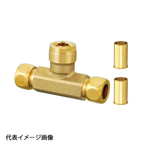 楽天市場】【WAT2-13C-S】オンダ製作所 ダブルロックジョイント 楽天市場】【WAT2-13C-S】オンダ製作所 ダブルロックジョイント