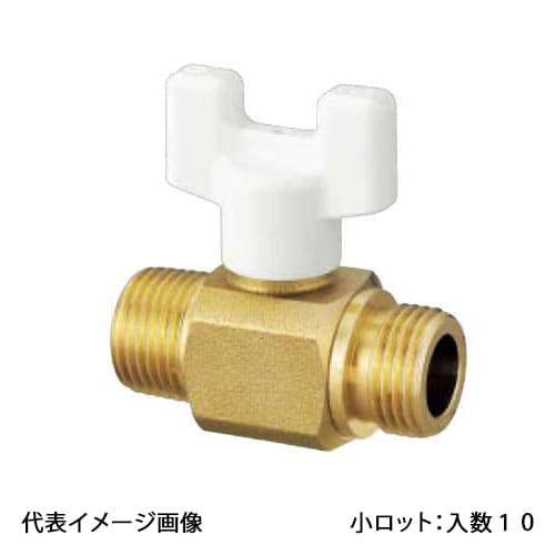 【AE1-20】オンダ製作所 ボールバルブ AE1型 Rねじ×Gねじ 呼び径3/4 小ロット 入数:10