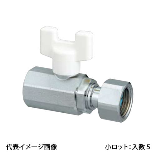 【AE11-20M-S】オンダ製造所 どんぶり鉢弁膜 AE11型 Rcねじ×中毒者付アダプタ(Gねじ) 呼び径3/4 小ロット 入数:5
