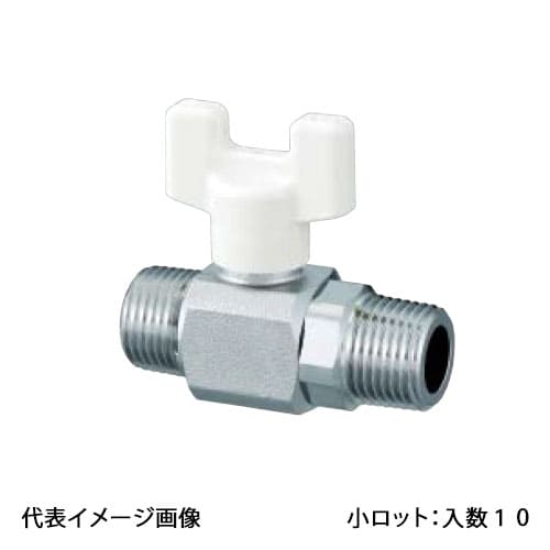 【AE2-13M】オンダ製造所 どんぶり鉢弁膜 AE2型 メッキ付 Rねじ×Rねじ 呼び径1/2 小ロット 入数:10