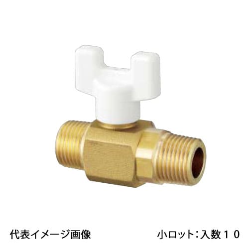 【AE2-20】オンダ製造所 どんぶり鉢弁膜 AE2型 Rねじ×Rねじ 呼び径3/4 小ロット 入数:10