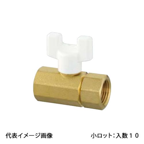【AE5-20】オンダ製造所 どんぶり鉢弁膜 AE5型 Rcねじ×Rcねじ 呼び径3/4 小ロット 入数:10