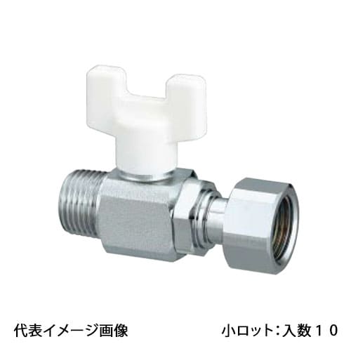 【AE6-13M】オンダ製造所 どんぶり鉢弁膜 AE6型 Rねじ×中毒者付アダプタ(Gねじ) 呼び径1/2 小ロット 入数:10