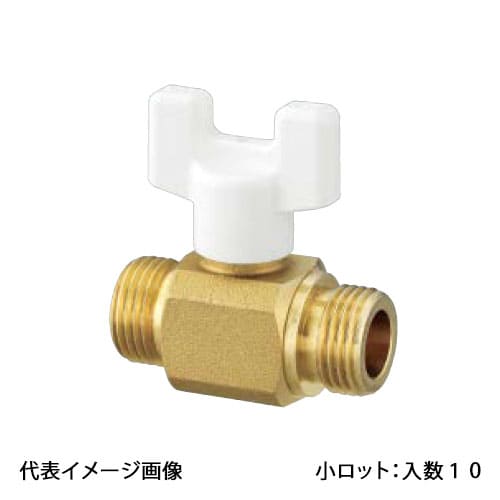 【AE7-13】オンダ製造所 どんぶり鉢弁膜 AE7型 Gねじ×Gねじ 呼び径1/2 小ロット 入数:10