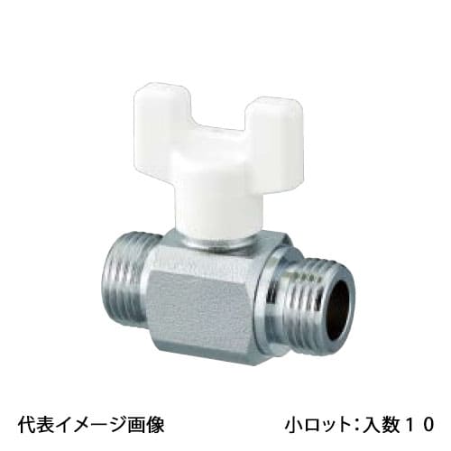 【AE7-13M-S】オンダ製造所 どんぶり鉢弁膜 AE7型 メッキ付 Gねじ×Gねじ 呼び径1/2 日本水脈連合公許書きとどめる品 小ロット 入数:10