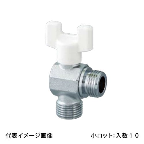 【AL1-13M】オンダ製造所 どんぶり鉢弁膜 AL1型 メッキ付  Gねじ×Gねじ 呼び径1/2 小ロット 入数:10