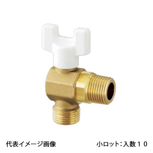 【AL4-13】オンダ製造所 どんぶり鉢弁膜 AL4型 Rねじ×Rねじ 呼び径1/2 小ロット 入数:10