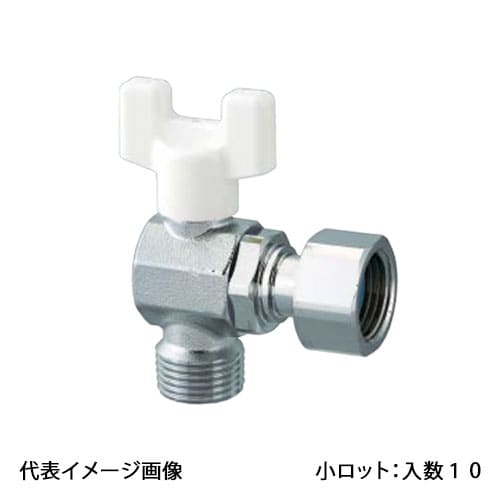 【AL6-13M】オンダ製作所 ボールバルブ AL6型 Rねじ×ナット付アダプター(Gねじ) 呼び径1/2 小ロット 入数:10