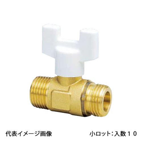 【金1-20】オンダ製造所 ユーボール 金1型 どんぶり鉢弁膜 Rねじ×Gねじ 呼び径3/4 小ロット 入数:10