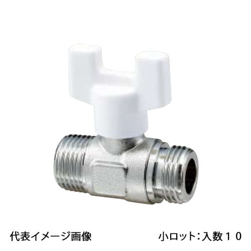 【金1-20M】オンダ製造所 ユーボール 金1型 どんぶり鉢弁膜 メッキ付 Rねじ×Gねじ 呼び径3/4 小ロット 入数:10