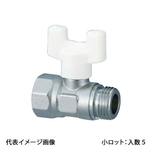 【AU3-20M-S】オンダ製作所 ユーボール AU3型 ボールバルブ Rcねじ×Gねじ 呼び径3/4 小ロット 入数:5