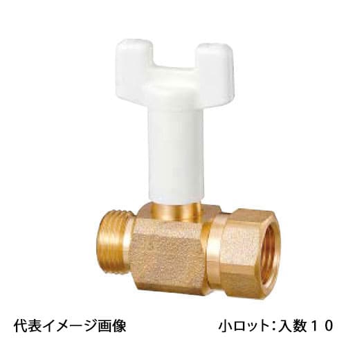 【BS2-20】オンダ製造所 どんぶり鉢弁膜 BS2型 Gねじ×Rcねじ 呼び径3/4 小ロット 入数:10