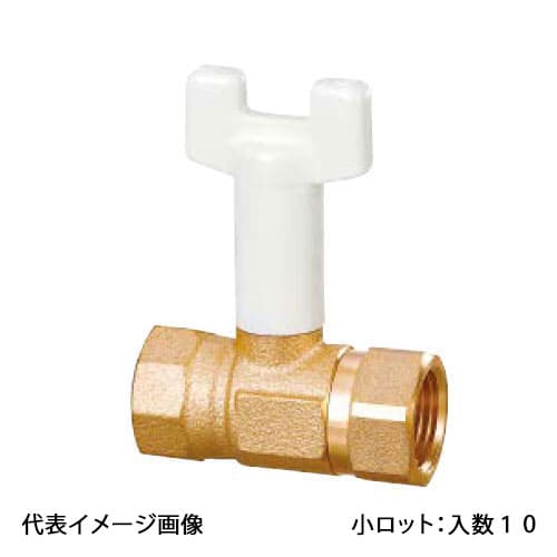 【BS5-20】オンダ製造所 どんぶり鉢弁膜 BS5型 Rcねじ×Rcねじ 呼び径3/4 小ロット 入数:10