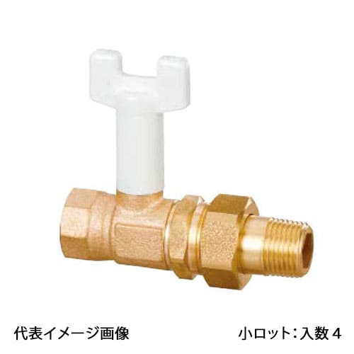 【BS6-20-S】オンダ製造所 どんぶり鉢弁膜 BS6型 Rcねじ×Rねじ 単位労働組合式 呼び径3/4 日本海峡聯合公認書きとどめる品 小ロット 入数:4 花・ガーデン・DIY-その他-パイプ用継手