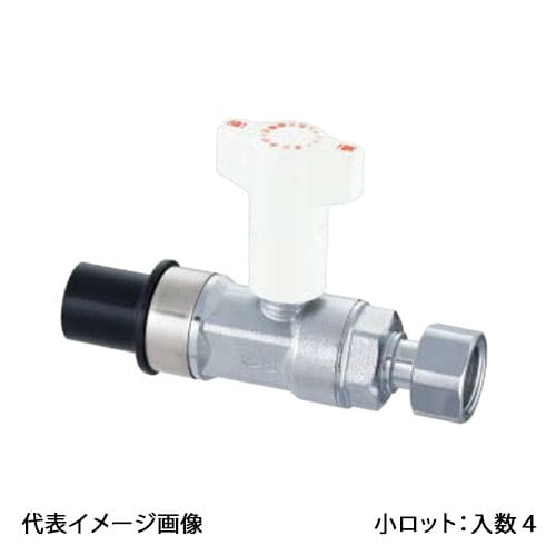 【CB26-1620M-S】オンダ製作所 逆止弁付ボールバルブ CB26型 HIVP×ナット付アダプター 16×G3/4 小ロット 入数:4 6,921円