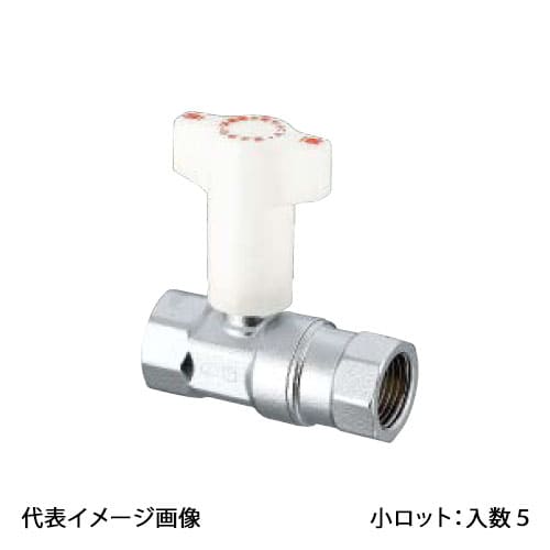 【CB3-20M-S】オンダ製作所 逆止弁付ボールバルブ CB3型 Rcねじ×Rcねじ Rc3/4×Rc3/4 小ロット 入数:5