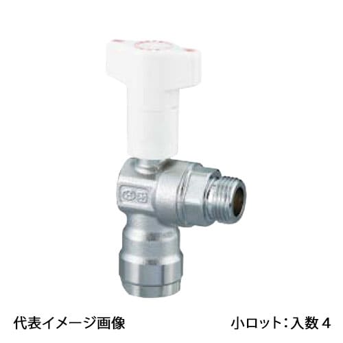 【CBWL1C-1620M-S】オンダ製作所 逆止弁付ボールバルブ CBWL1型 PB用 ダブルロックジョイント&times;Gねじ 16A&times;G3/4 小ロット 入数:4｜リホームストア店