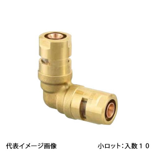 【CML3-13-S】オンダ製作所 カポリメタル CML3型 エルボソケット パイプ呼び径13 小ロット 入数:10
