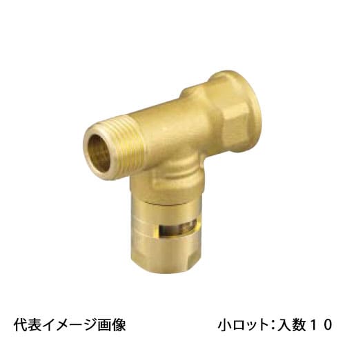 【CMT22-13-S】オンダ製造所 カポリメタル CMT22型 分かれ出る水栓乾酪 呼び径Rp1/2×13×PJ1/2 小ロット 入数:10