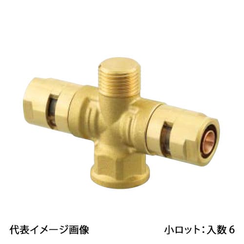 【CMT24-13-S】オンダ製造所 カポリメタル CMT24型 繋ぎ付水栓乾酪 呼び径Rp1/2×13×PJ1/2 小ロット 入数:6