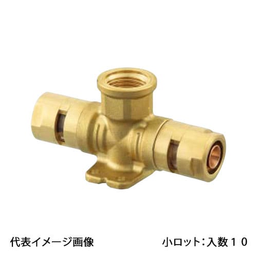【CMT6-13-S】オンダ製造所 カポリメタル CMT6型 座付乾酪平行めねじ 呼び径13×Rp1/2×13 小ロット 入数:10