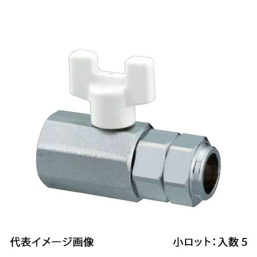 【FCB2-1316.8MA-S】オンダ製作所 フレキカットジョイント FCB2型 テーパおねじ 呼び径Rc1/2×16.8 小ロット 入数:5