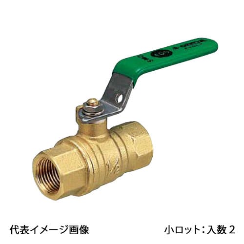 【FF-50】オンダ製造所 どんぶり鉢弁膜 FF型 フルボール 緑であること生き肝手持ち部分  Rcねじ×Rcねじ 呼び径50A 盛りだくさんボア 小ロット 入数:2 配管資材-その他-花・ガーデン・DIY