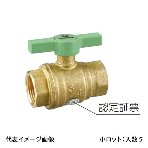 【FF-T20F】オンダ製作所 ボールバルブ FF型消火設備用ボール弁 Tハンドル Rcねじ&times;Rcねじ 呼び径20A フルボア 小ロット 入数:5｜リホームストア店