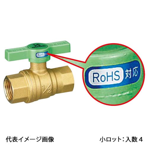 【G-FF-T25】オンダ製作所 RoHS指令対応ボールバルブ FF型 フルボール グリーンTハンドル Rcねじ×Rcねじ 呼び径1 小ロット 入数:4