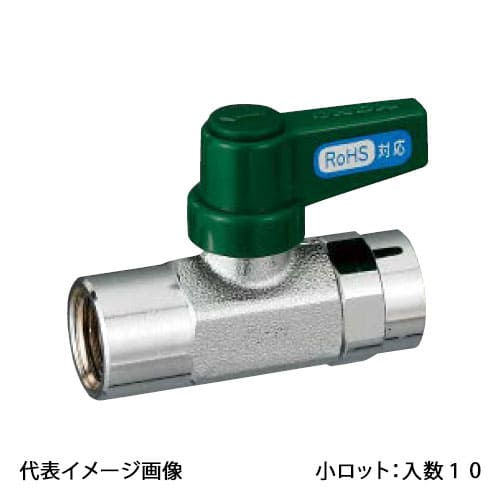 【G-M1-06】オンダ製作所 RoHS指令対応ボールバルブ M1型 フリーボール Rcねじ×Rcねじ 呼び径1/8 小ロット 入数:10|リホームストア店