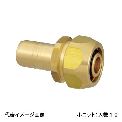 【HJ31A-1620-S】オンダ製造所 ダブル鍵を掛ける合わせ目 HJ31型 ポリ管うつり変わりアダプタ PEX用 呼び径16A×20 小ロット 入数:10 パイプ用継手-その他