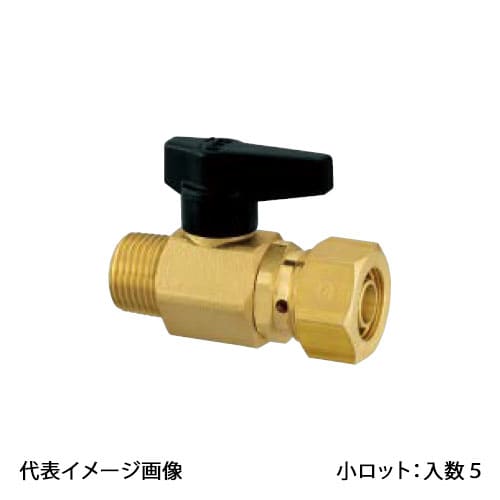 【KSB1-1307E】オンダ製作所 カポリ2ジョイント KSB1型 テーパおねじ ワンタッチ着脱式ハンドル 呼び径R1/2×7 小ロット 入数:5