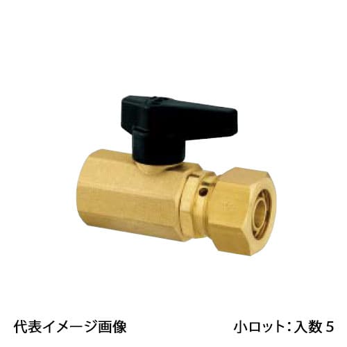 【KSB2B-1316E】オンダ製作所 カポリ2ジョイント KSB2型 テーパめねじ ワンタッチ着脱式ハンドル 呼び径Rc1/2&times;16 小ロット 入数:5｜リホームストア店