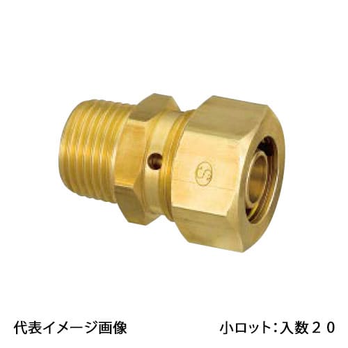 【KSJ1B-1316】オンダ製作所 カポリ2ジョイント KSJ1型 テーパおねじ 呼び径R1/2&times;16 小ロット 入数:20｜リホームストア店