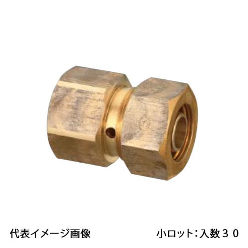 【KSJ2-1310C】オンダ製作所 カポリ2ジョイント KSJ2型 テーパめねじ 呼び径R1/2×10 小ロット 入数:30