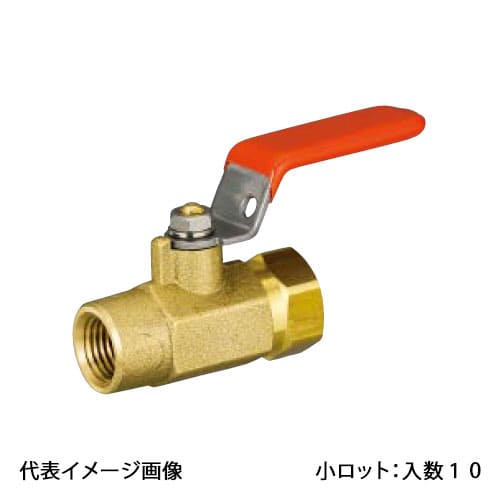 【MR3-08】オンダ製作所 ミニチュアボールバルブ MR3型 Rcねじ×Rcねじ 呼び径1/4 小ロット 入数:10