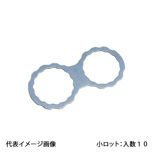 【OF-100J】オンダ製造所 OF-100用 ストレーナーレンチ 小ロット 入数:10